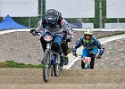 921H6508 bmx-tc-11-9-21